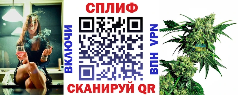 Что такое Руза COCAIN  Меф 