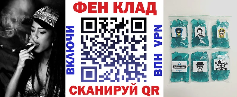 OMG сайт  Руза  АМФЕТАМИН 98%  наркошоп 