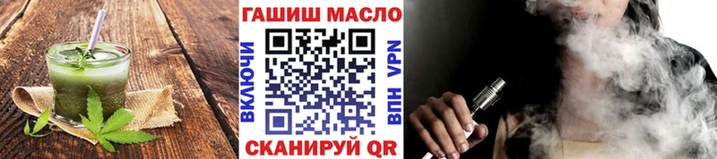 Cannafood марихуана  Руза 