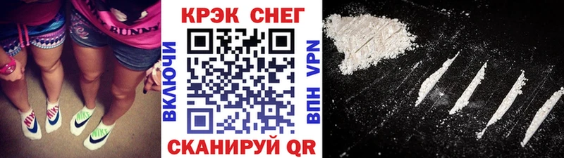 Кокаин Перу  это формула  Руза 