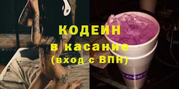 меф VHQ Майский