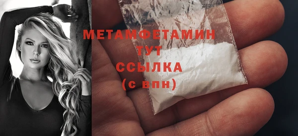 MDMA Магадан