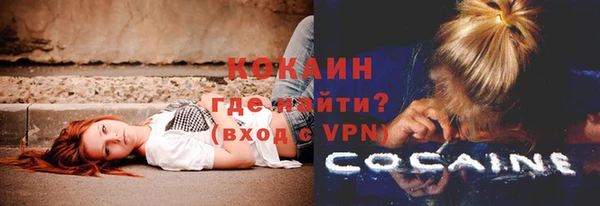 меф VHQ Майский