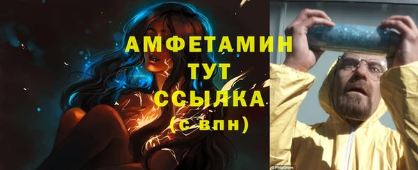 круглые Медвежьегорск