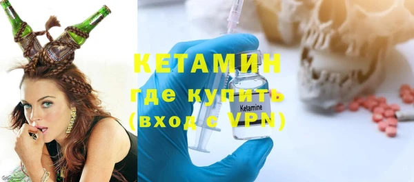 а пвп мука Магас