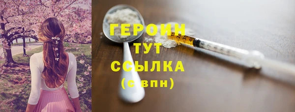 MDMA Магадан