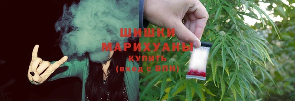 а пвп мука Магас