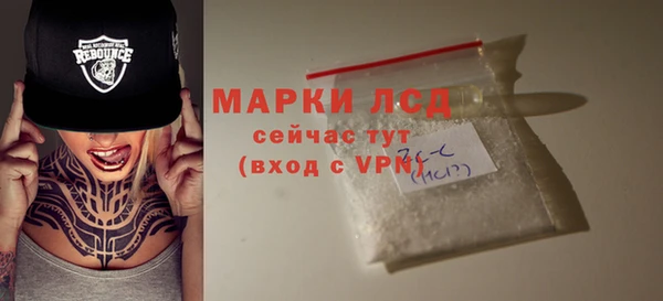 кокаин колумбия Братск