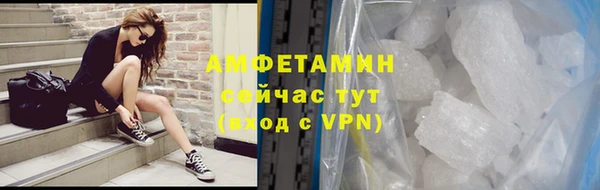 а пвп мука Магас