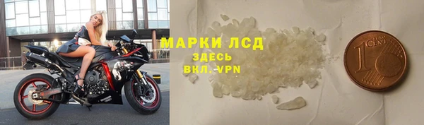 а пвп мука Магас