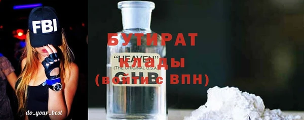MDMA Магадан