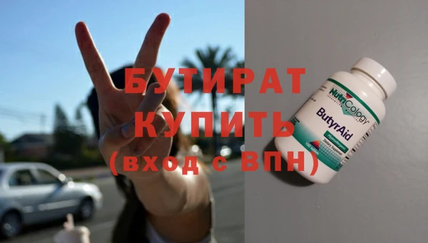 круглые Медвежьегорск