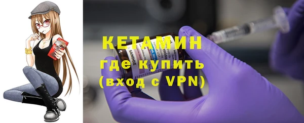 а пвп мука Магас