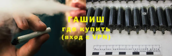 меф VHQ Майский