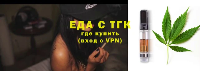 MDMA Магадан