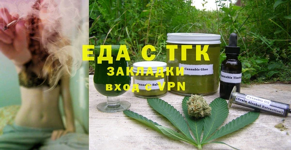 меф VHQ Майский