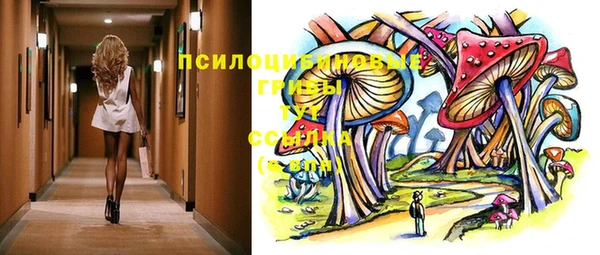 MDMA Магадан