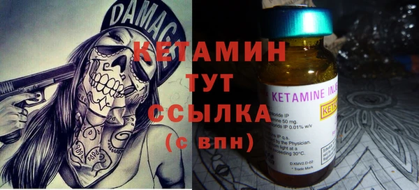 гидропоника Мегион