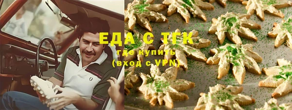 а пвп мука Магас