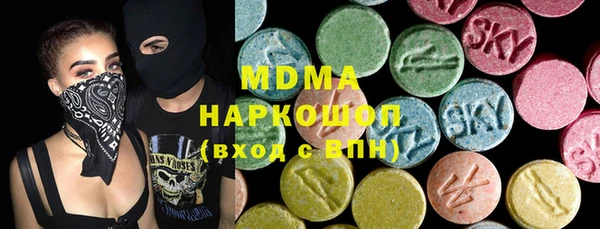 скорость Великий Новгород