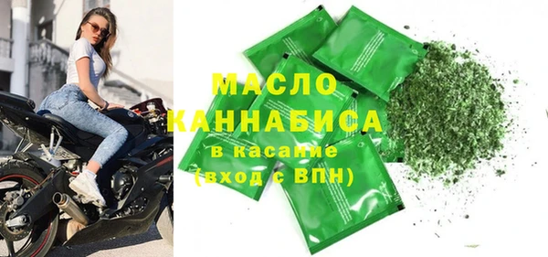 меф VHQ Майский