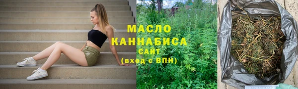 круглые Медвежьегорск
