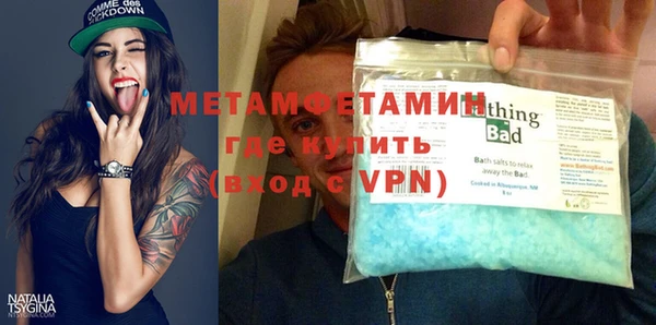 MDMA Магадан