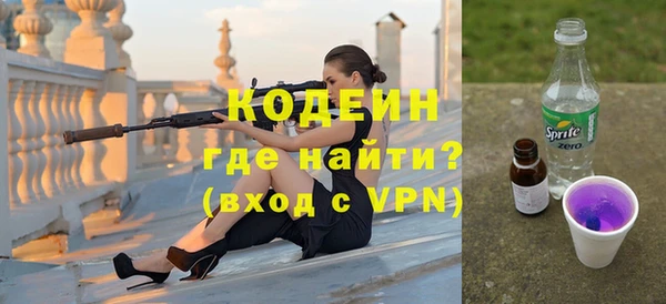 а пвп мука Магас