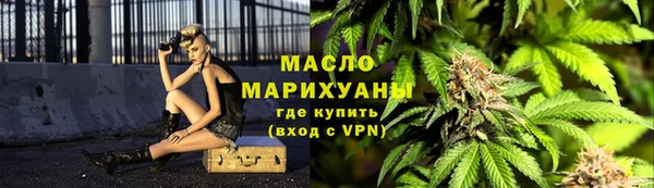 MDMA Магадан