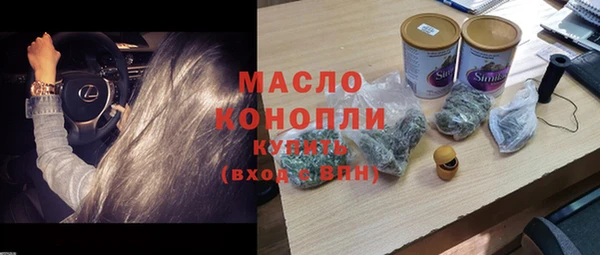 меф VHQ Майский