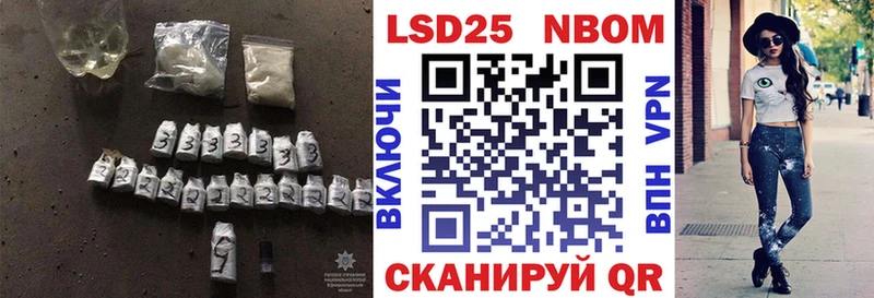 Лсд 25 экстази кислота  Руза 