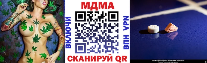 купить  сайты  Руза  MDMA crystal 