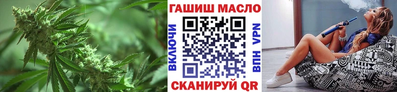 Дистиллят ТГК THC oil  сколько стоит  Руза 